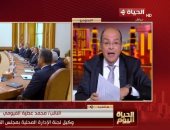 وكيل محلية النواب: توجيهات الرئيس السيسي للمحافظين واضحة وحاسمة