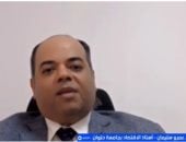 أستاذ اقتصاد: المشروعات الصغيرة ومتناهية الصغر محركات أساسية للنمو