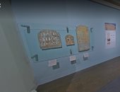 جرائم المتحف البريطانى فى محو التاريخ الفلسطينى.. صور