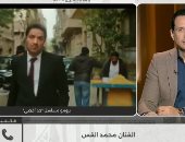 محمد القس لـ كلمة أخيرة: مسلسل حد أقصى يقدم متعة للجمهور في رمضان