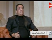 المنشد على الهلباوي لـ كلمة أخيرة: الموهبة أساس والإتقان بالمقامات والارتجال