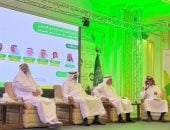 مركز الملك عبدالعزيز للتواصل الحضاري بالسعودية ينظم لقاء تعزيز القيم الحضارية بالحرمين