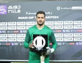 عبد العزيز البلعوطى رجل مباراة إنبى والبنك الأهلى فى الدورى