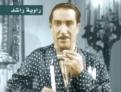 حسين السيد يكتب: أخطاء كتاب "يوسف وهبى زمن المجد والدموع"