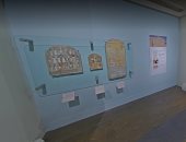 إنجلترا ترضخ للابتزاز الصهيونى.. المتحف البريطانى يزيل اسم "فلسطين" من خرائط ولوحات المعروضات الخاصة بتاريخ الشرق الأوسط.. ومنظمة UKLFI الذراع الإسرائيلى فى إنجلترا تدير معركة كبرى وتسعى لمحو الهوية الفلسطينية