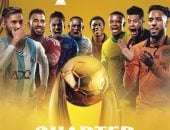 قرعة دوري أبطال أفريقيا 2026 تضع الكبار في مواجهات مباشرة.. الأهلي والترجي وجهاً لوجه في طريق معقد نحو اللقب.. بيراميدز مع الجيش الملكي بدور الثمانية.. وصدام محتمل بين المارد الأحمر وصن داونز في نصف النهائي