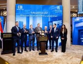 محافظ البنك المركزى يشهد تكريم البورصة المصرية للبنك التجاري الدولي– مصر