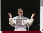 الفاتيكان يطلق خدمة ترجمة فورية بالذكاء الاصطناعى داخل القداس