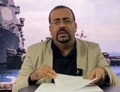 تعزيزات عسكرية إضافية بالقرب من إيران.. هل تحضيرات لحرب وشيكة؟