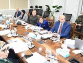 وزيرة الإسكان تترأس اجتماع مجلس إدارة صندوق الإسكان الاجتماعى ودعم التمويل العقارى