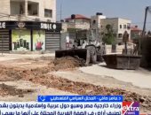 سياسى فلسطينى: إسرائيل تسعى لتقويض حل الدولتين وفصل الضفة عن غزة