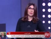 شعبة الخضروات: البورصة السلعية تخضع لآليات العرض والطلب وتعزز الشفافية