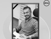 قناة dmc تنعى الزميل محمود نصر الكاتب الصحفى باليوم السابع