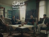 مسلسل قسمة العدل الحلقة 29.. أولاد رشدى الشامى يرفضون إخلاء سبيل خالد كمال