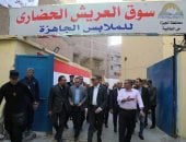 محافظ الجيزة: لن نسمح بعودة التعديات بشارع العريش وسوق منظم للباعة الجائلين