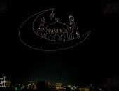 ​احتفالات مبهرة بسماء منطقة الحسين ابتهاجا برمضان وفعاليات دولة التلاوة.. صور 