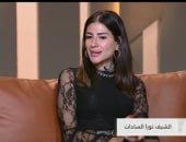 الشيف نورا السادات لـ كلمة أخيرة: مقبلات رمضان بطعم تقليدي ولمسة عصرية