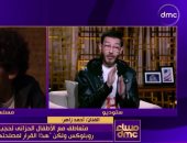 أحمد زاهر: نجاح مسلسل لعبة وقلبت بجد خدمة لبلدي ومجتمعي