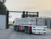 الهلال الأحمر المصرى يوفر 250 ألف سلة غذائية لغزة ضمن قافلة زاد العزة الـ140