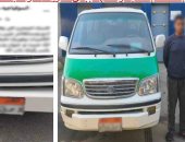 سحل سيدة في شوارع بني سويف.. سقوط سائق ميكروباص بتهمة إصابة راكبة ووالدتها