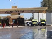 القافلة 141 من قافلة "زاد العزة" تدخل غزة عبر معبر رفح.. صور 