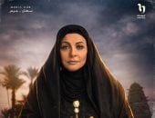 مسلسل بيبو.. ما هو تاريخ الكردان وكيف تتطور عبر العصور؟