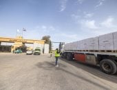 صندوق تحيا مصر وبيت الزكاة يعلنان دخول 780 طن مواد غذائية غزة استعدادًا لرمضان