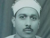 كنوز منسية.. من أرض "الشعراوى" إلى جيل العمالقة.. الشيخ أحمد تهامى القناوى صوت نسيته الإذاعة وأنصفه التاريخ.. زامل مصطفى إسماعيل والبنا والحصرى والبهتيمى.. أصيب بمرض فى الحنجرة أبعده عن التلاوة.. صور