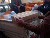 توزيع 150 كرتونة مواد غذائية وحصص لحوم على الأسر الأولى بالرعاية بالتل الكبير  