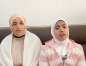 لودينا الهلالي وحنين محمد تستقبلان شهر رمضان بالابتهالات فى كفر الشيخ