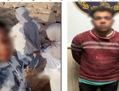 وثّق جريمته لرفع «المشاهدات».. سقوط «متحرش السائحات» بدمياط   