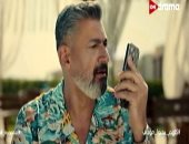 مسلسل كلهم بيحبوا مودي الحلقة 1.. ياسر جلال يقرر طلاق هدى الأتربي