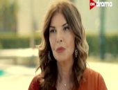 مسلسل كلهم بيحبوا مودي الحلقة 1.. ميرفت أمين تطالب ياسر جلال بـ2 مليون جنيه