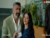 مسلسل كلهم بيحبوا مودي الحلقة 1.. ياسر جلال يهدى ابنته سيارة و50 ألف جنيه