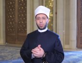 DMC تروج لبرنامجها إمام من ذهب للشيخ أسامة الأزهرى.. فيديو