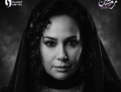 مسلسل مناعة.. 4 نصائح للحصول على شعر مجعد ومميز