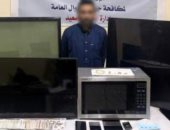 أوهمهم بتحديث البيانات ونهب أرصدتهم.. سقوط نصاب البنوك فى قبضة أمن المنيا