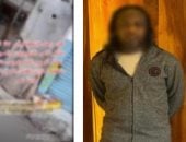 انتهاء أسطورة ملهى مدينة نصر.. ضبط مدير أجنبى يدير مكانا للسهر بدون ترخيص