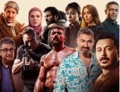 «اليوم السابع» يطلق بوابة دراما رمضان 2026 لأكبر تغطية لمسلسلات الموسم