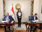 وزيرة التنمية المحلية والبيئة تشهد بروتوكول تحسين جودة الحياة للأطفال وكبار السن