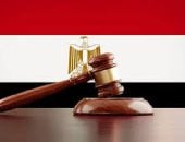 تعرف على آليات رد الأشياء المضبوطة فى قانون الإجراءات الجنائية الجديد