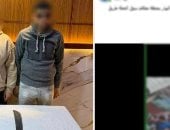 صراع التحميل فى الزقازيق.. كواليس فيديو خناقة السنج بين سائقين وحداد