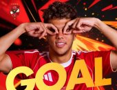 الأهلى يتقدم على الجونة بهدف إمام عاشور في الشوط الأول