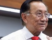 بالكازار .. بيرو تعين رئيس مؤقت للبلاد وسط أزمة سياسية حادة