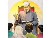 الرسالة الأولى لشيخ الأزهر للأطفال.. «الله ربك»