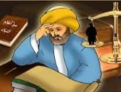 قضاة الإسلام.. بن عصرون تولى قضاء دمشق واستمر بمنصبه بعد فقدان بصره لعدله