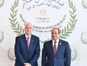 فيفا يعلن عن برنامج إنعاش شامل لكرة القدم فى فلسطين تنفيذا لتوصيات مؤتمر شرم الشيخ