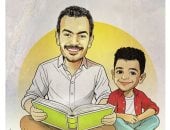 حكايات الحيوان فى القرآن.. قصة يونس والحوت يحكيها محمود نصر لـ آدم