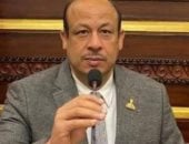 برلمانى يقترح رفع قيمة الدعم النقدى لأسر تكافل وكرامة لمواجهة أعباء المعيشة