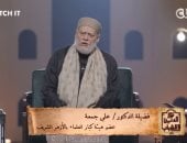 على جمعة بـ نور الدين والشباب يحذر من فجوة الأجيال وتأثير العصر الجديد